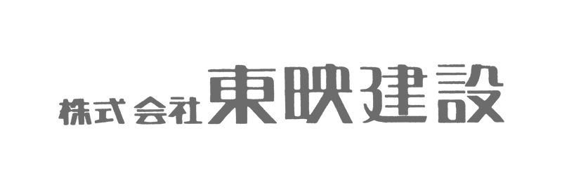 株式会社東映建設